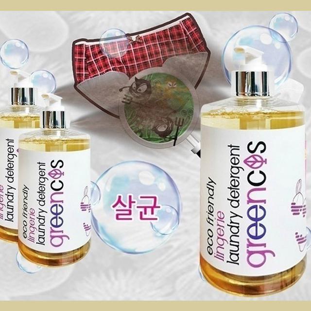 ⓀQ NATURE 植物發酵高濃縮內衣清潔劑500ml