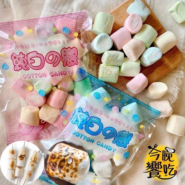 【預購】【0912結單】【批發】純白之戀-棉花糖115g