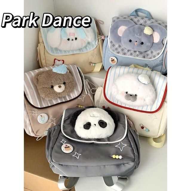 PARK DANCE新款日系小動物毛絨雙肩包(預購)