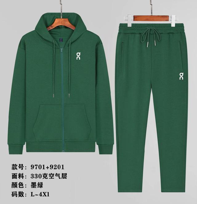 男装空气层半高领长袖：黑色，杏色，枣红 尺码L-5xL