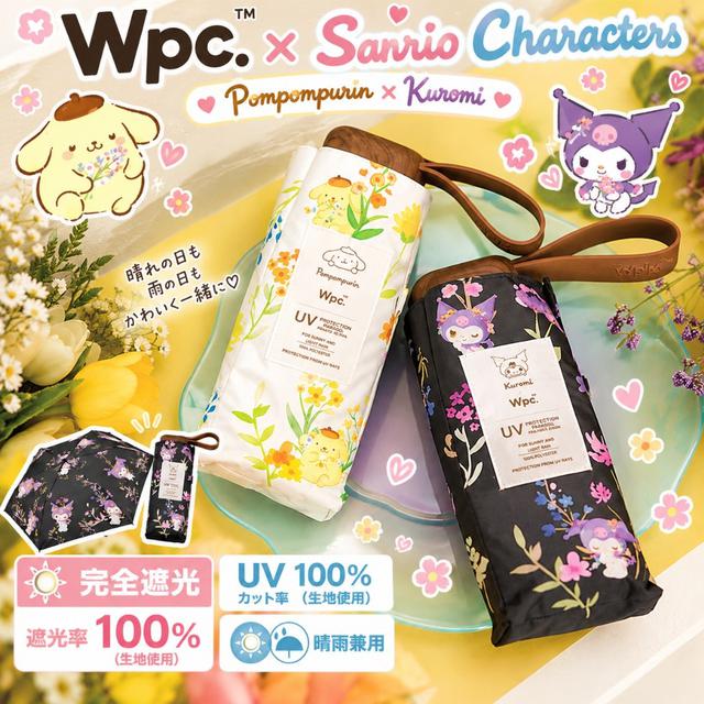 Wpc. × Sanrio 三麗鷗聯名 100%全遮光水彩花園晴雨兩用迷你折疊傘#10/03