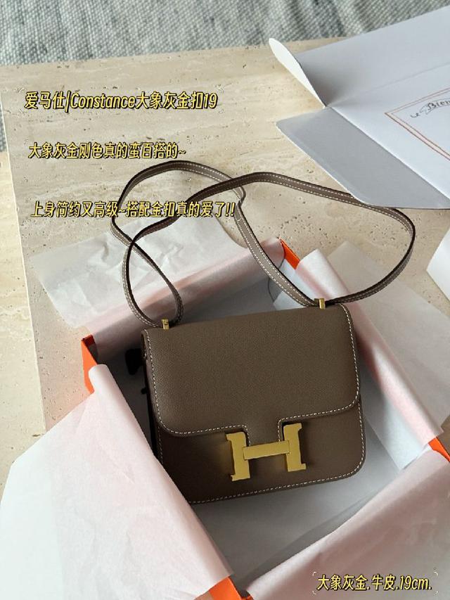H家空姐包，康康包， 原版手工缝制，