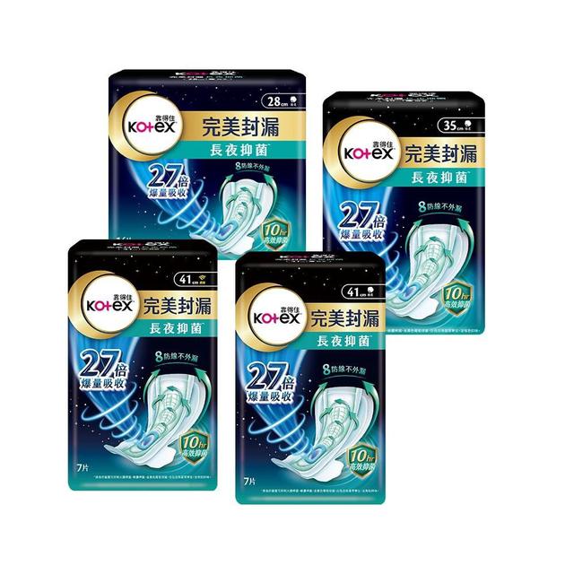 現貨 Kotex 靠得住 完美封漏 夜用 35cm 41cm 網層 棉柔 衛生棉 3D鎖水 美漾寶