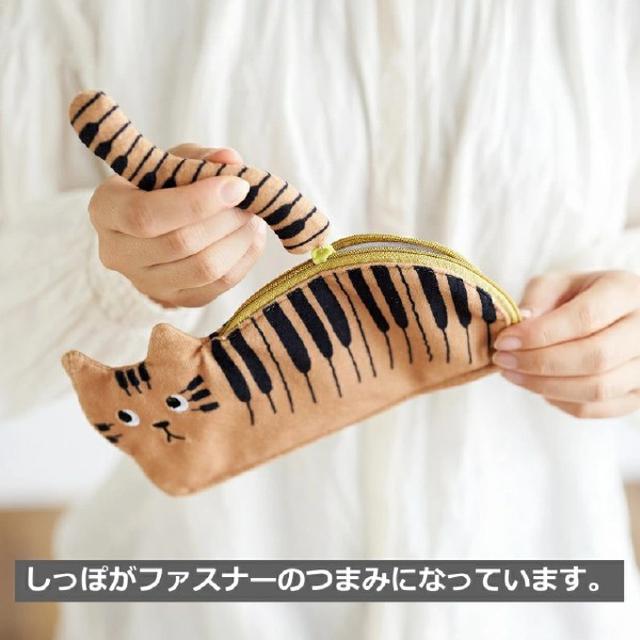 日本正版SETOCRAFT TABBY'S MUSIC貓咪鋼琴長尾巴收納袋#01/24