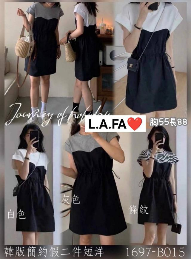 【預購商品】【0403結單】【批發】韓版簡約假二件短洋 240330-29