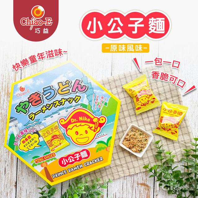 【預購商品】【1011結單】【批發】巧益 小公子麵150g 251009-27