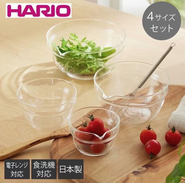 日本公司貨 Hario 調理玻璃碗四件組