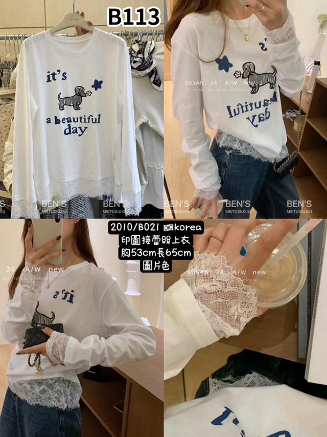 【預購商品】【1023結單】【批發】印圖接蕾絲上衣 2010【韓標服飾】