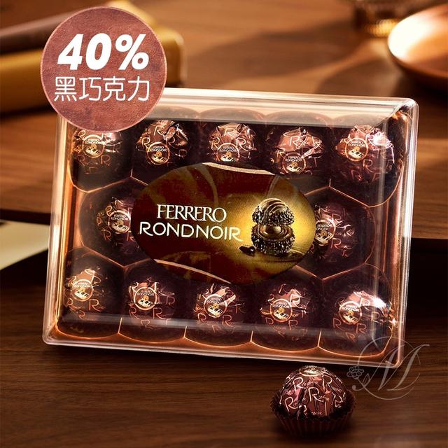 Ferrero Rondnoir 頂級黑金莎禮盒 14粒裝#09/09