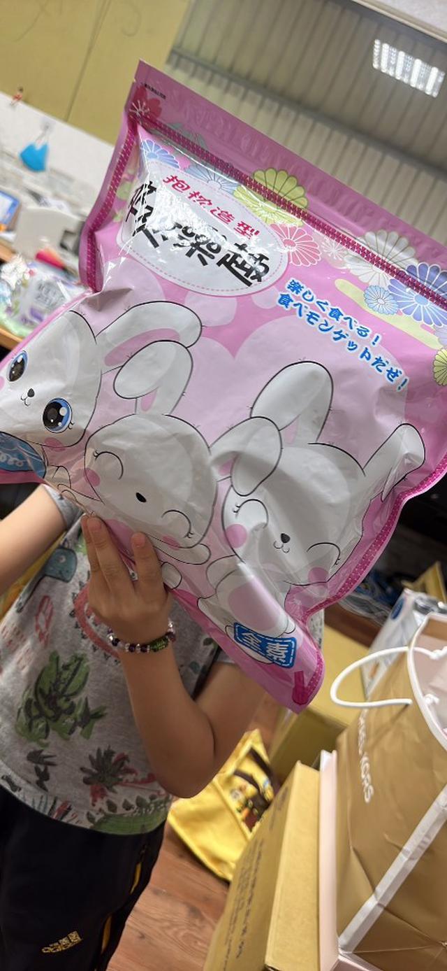 【預購】【0803結單】【批發】可愛兔兔🐰超大包蝦片150g