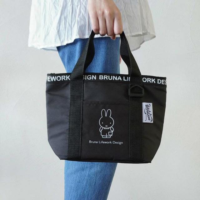 日本Miffy 米菲兔 Bruna Lifework Design系列 保冷托特包#09/22