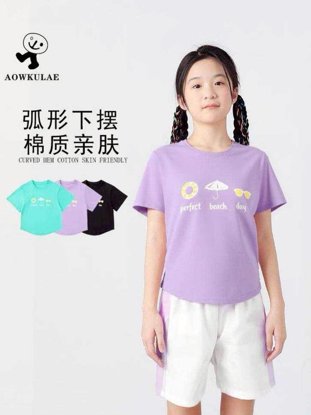 【預購商品】【0529結單】【批發】中大童 純棉短版上衣 250527-08