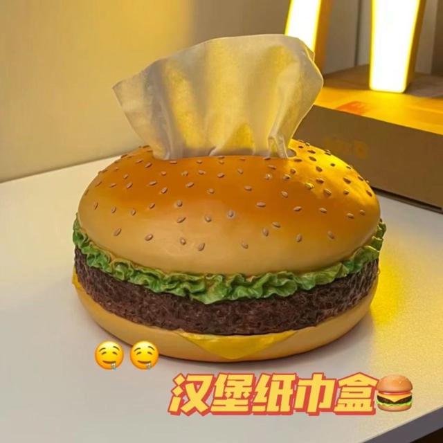 📌漢堡造型趣味紙巾 衛生紙盒🍔