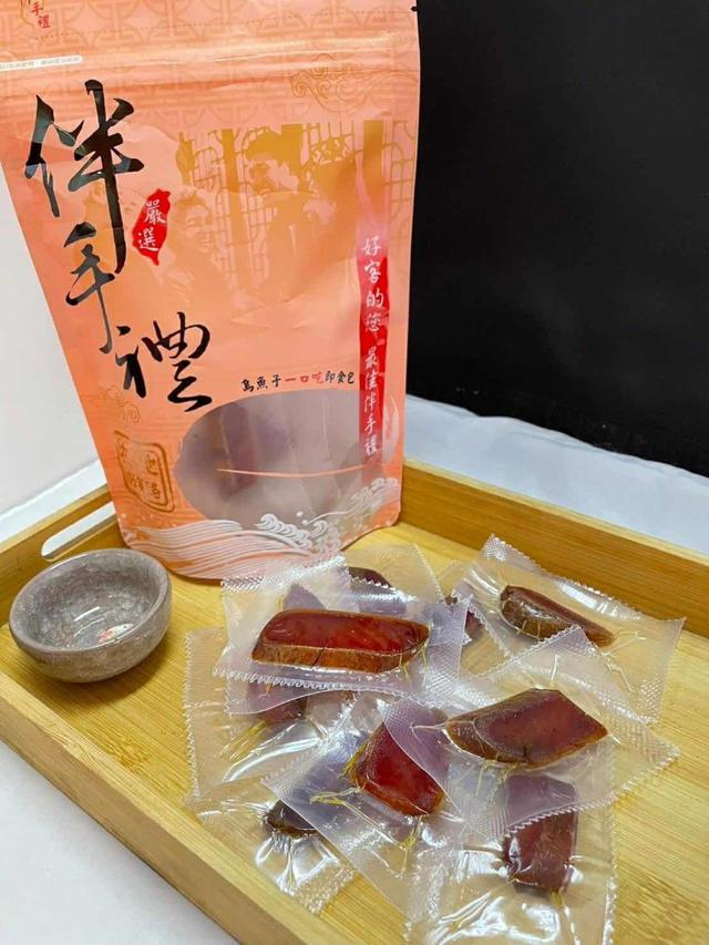 【廠商限量商品】【預購商品】【批發】一口烏魚子60g(買一送一) 250823-19