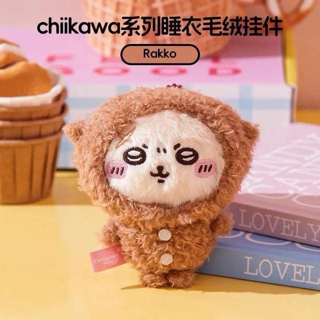 《預購》MINISO名創優品chiikawa系列睡衣 毛絨掛件書包掛飾公仔玩具可愛