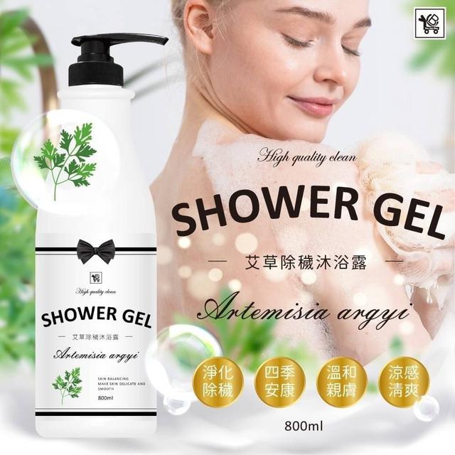【預購】【0908結單】【批發】YCB艾草除穢沐浴露800ml