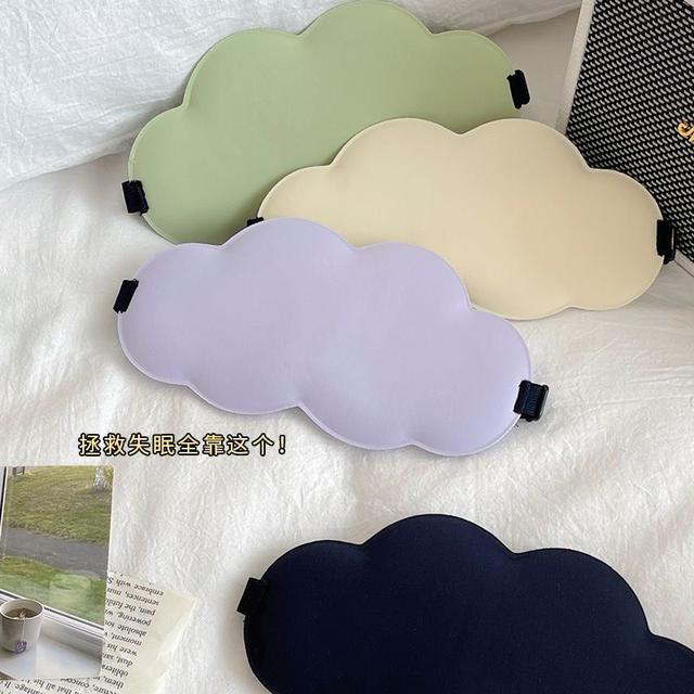 可愛雲朵冰絲3D遮光眼罩(預購)