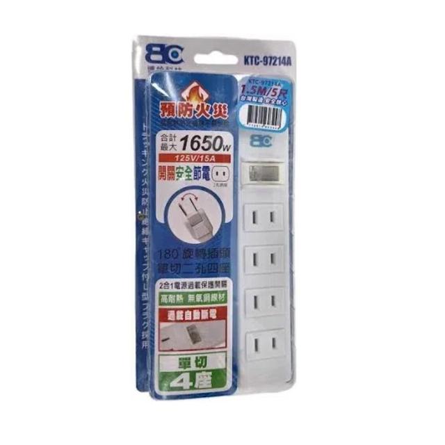 廠商現貨 KTC-97214 博銓科技15A/1.5m一開四插延長線