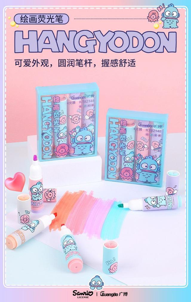 可愛小醜魚漢頓螢光筆(預購)