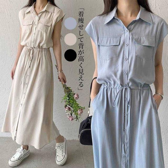 【預購商品】【0522結單】【批發】日系短袖翻領襯衫連身裙 240518-05