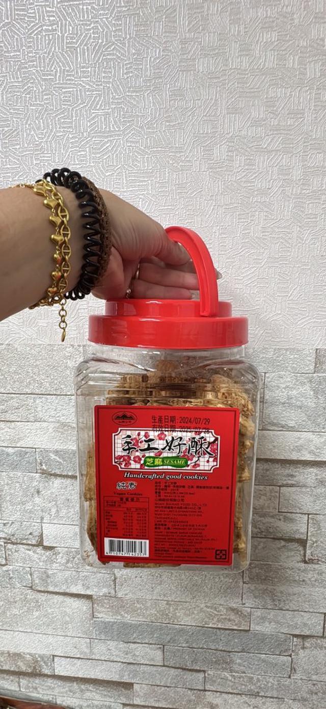 【預購商品】【0114結單】【批發】手工方塊酥600g 260113-02