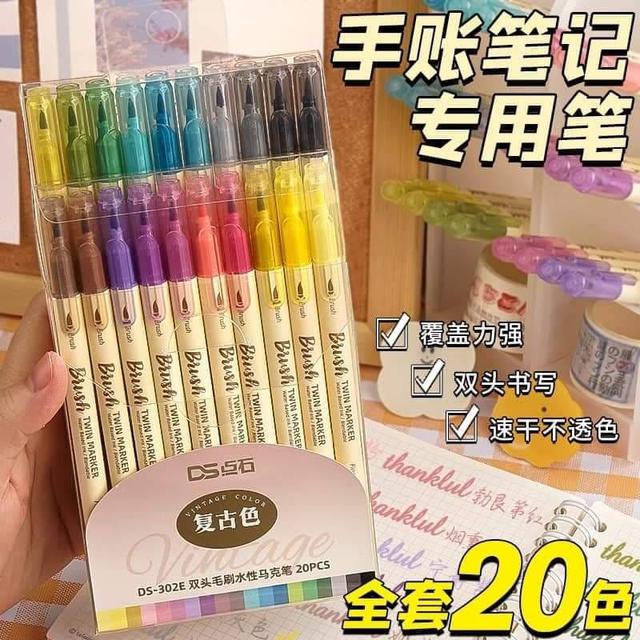 日系手帳專用筆雙頭馬克筆(預購)