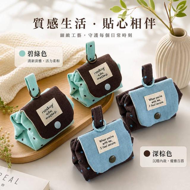 預購 韓系波點大肚隨身小包-8/5號中午12點結單