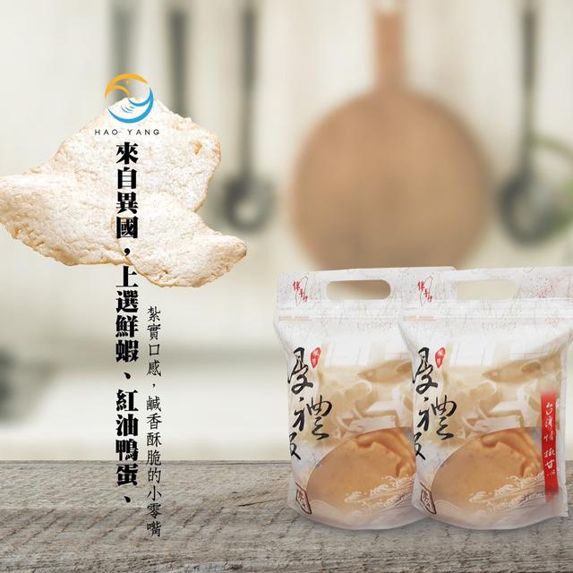 【預購】【0815結單】【批發】酥脆ㄕㄨㄚˋ嘴蝦餅100g