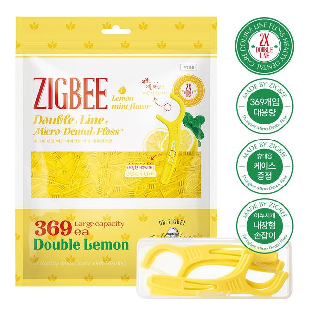 韓國ZIGBEE 大容量預防牙周病檸檬柑橘精油牙線棒-369支(單包)