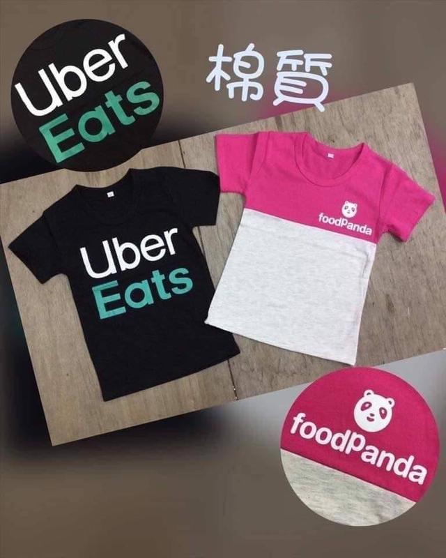 超可愛小小外送服 愛批發 童裝批發團購零售買賣貨源網