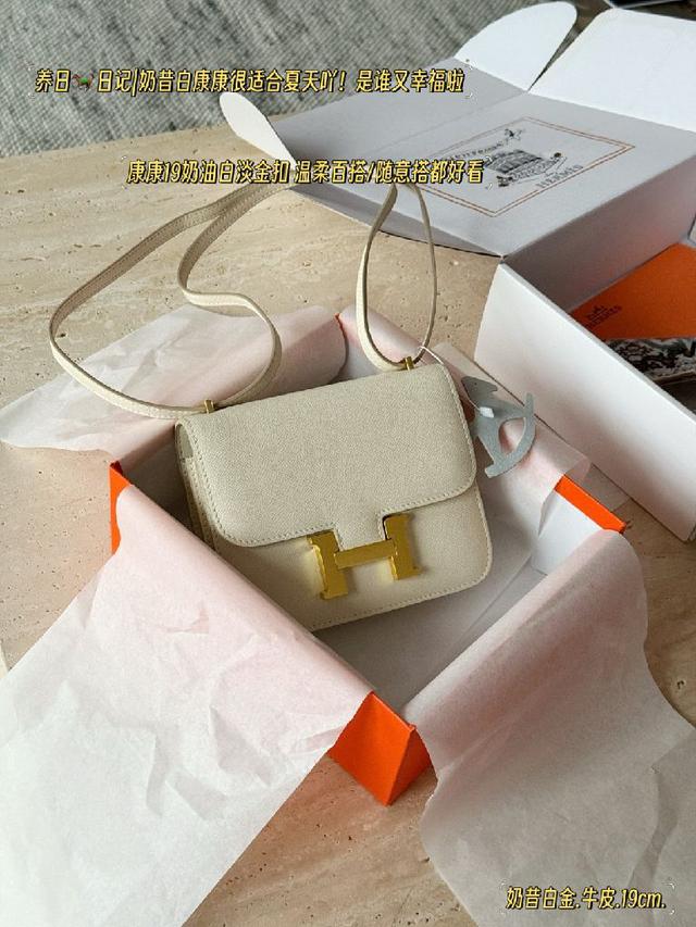 H家空姐包，康康包， 原版手工缝制，