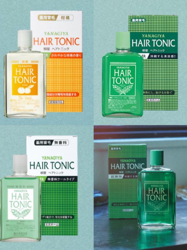 日本YANAGIYA柳屋養髮液240ml-2/18號中午12點結單