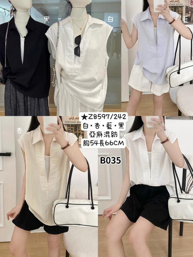 【預購商品】【0304結單】【批發】亞麻混紡上衣Z8597 260228-15