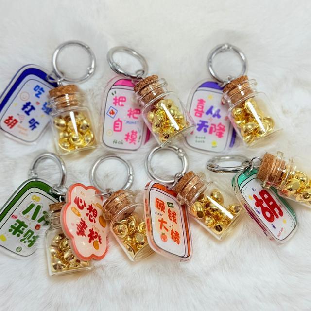 ins爆款來財元寶許願瓶吊飾(預購)