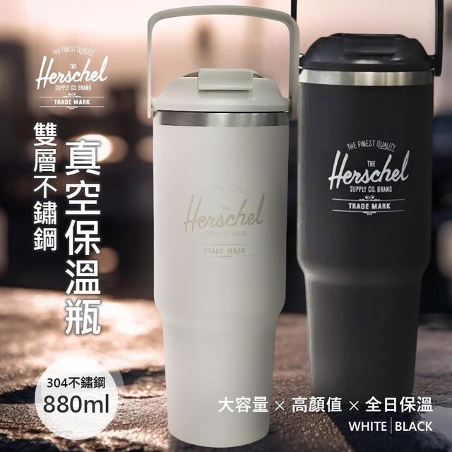 預購 Herschel 雙層不鏽鋼真空保溫瓶880ml 07/19收單
