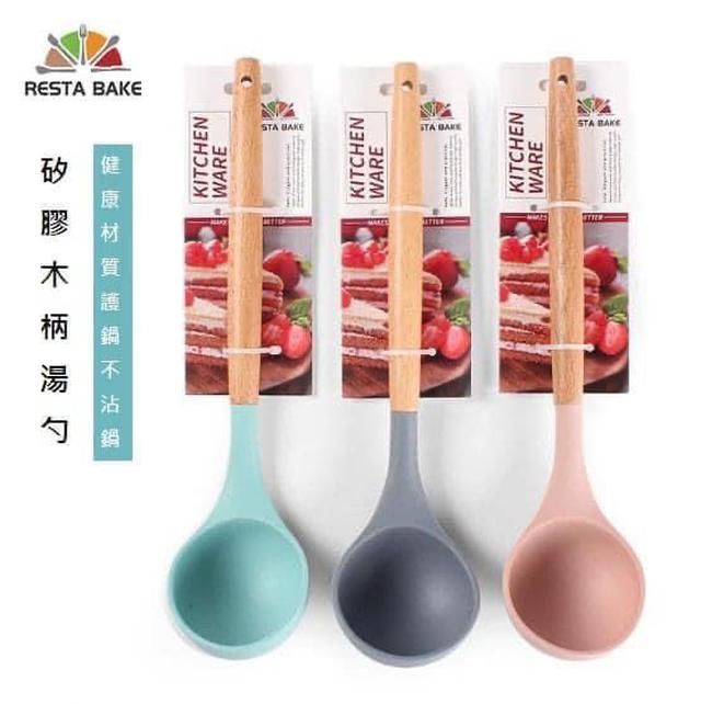 出口美國kitchen櫸木手把耐熱矽膠湯勺