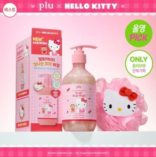 預購 韓國PLU × Hello Kitty 維他亮澤保濕光采 身體磨砂沐浴乳500ml-玫瑰香
