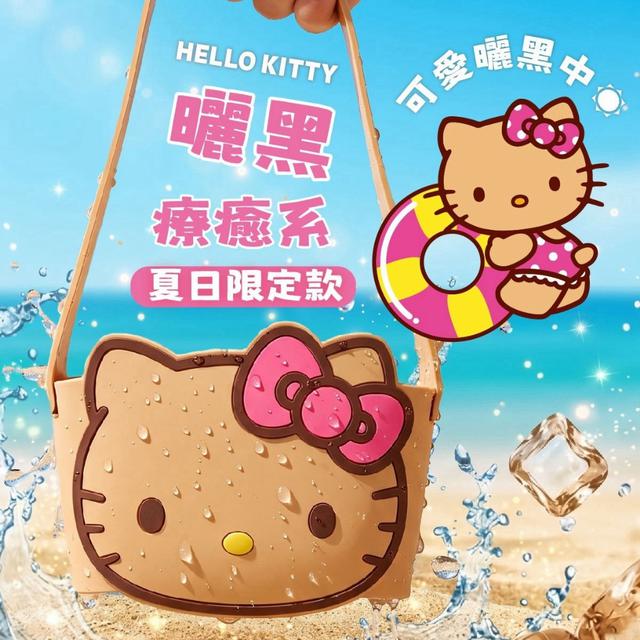 預購 HELLO KITTY 矽膠杯套 曬黑大頭款-9/23號中午12點結單