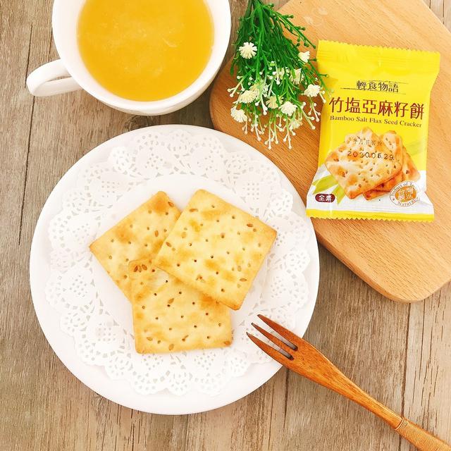 【預購商品】【1110結單】【批發】竹塩亞麻籽餅300g 251108-35