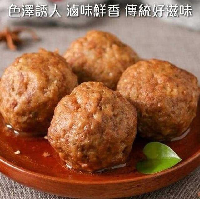 現貨 王記-紅燒獅子頭（800g/包）