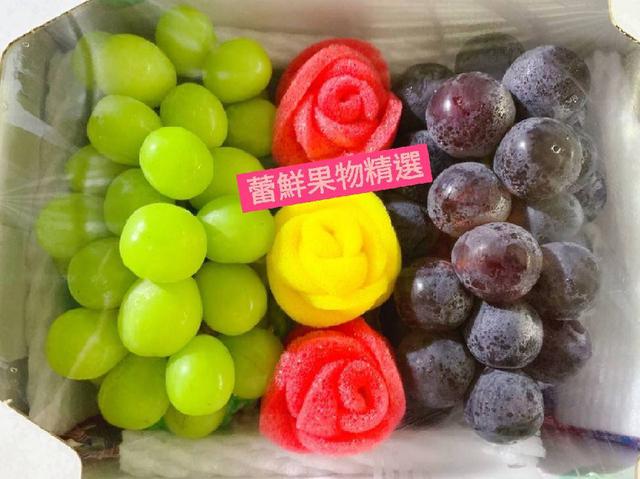 🍇日本空運頂級麝香葡萄🍇