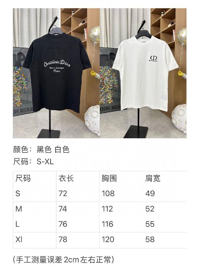 BURBERRY 巴宝莉红标马术毛巾绣花战马短袖T恤