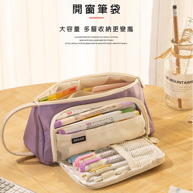 預購 韓系多功能簡約創意大容量開窗筆袋 五月整月團