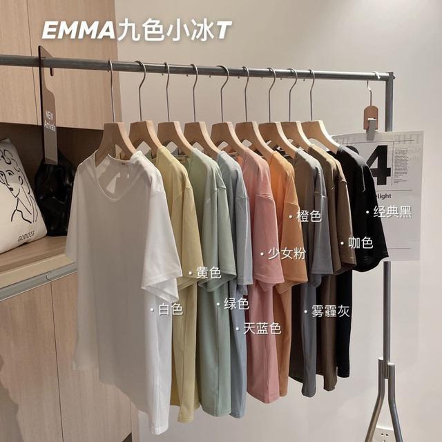 【預購商品】【0411結單】【批發】EMMA九色小冰衣 250409-03