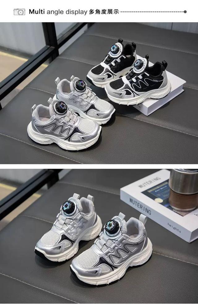 【預購商品】【0927結單】【批發】兒童旋轉鈕扣老爹鞋 250925-13