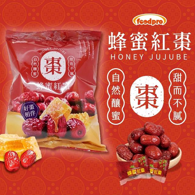 預購 養生系人氣零嘴｜蜂蜜紅棗 300g《一組2包》-11/12號中午12點結單