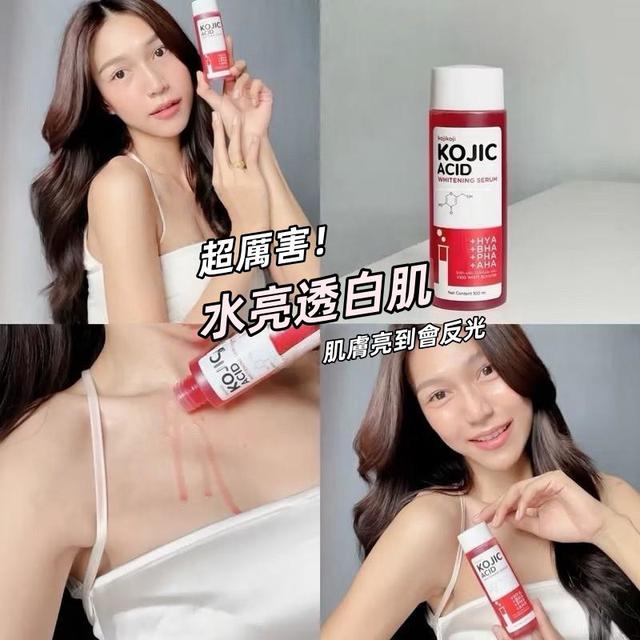 泰國Kojic高效亮白精華小紅瓶100ml