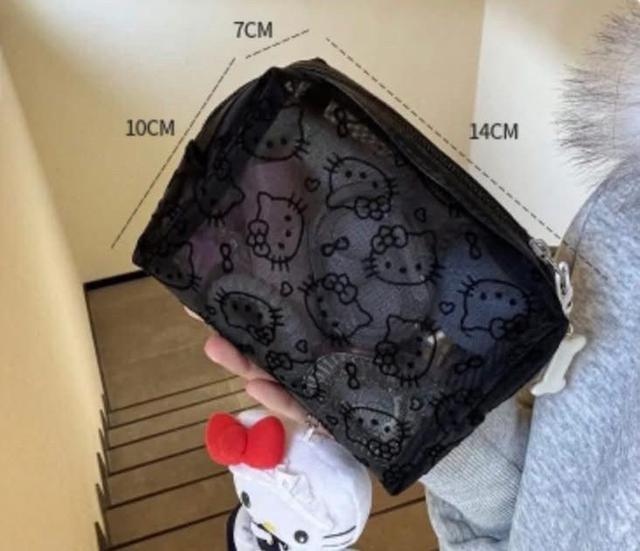 G3353-滿版KT網紗收納包(一組2個)