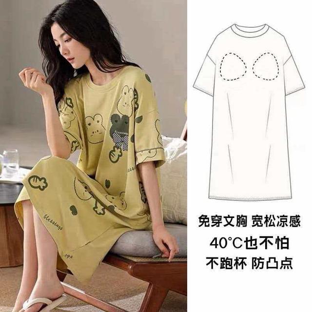 【預購商品】【0727結單】【批發】夏季固定胸墊睡裙 260725-40
