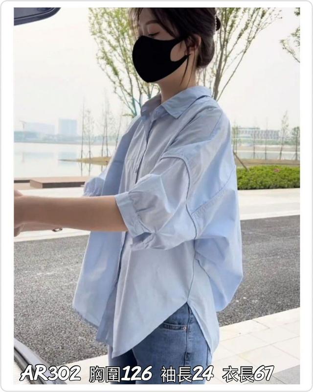 【預購】【0414結單】【批發】韓風皺褶圓弧拼袖襯衫 302